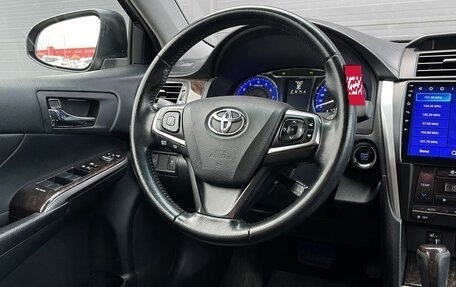 Toyota Camry, 2017 год, 2 100 000 рублей, 14 фотография