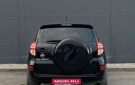 Toyota RAV4, 2011 год, 1 527 000 рублей, 6 фотография
