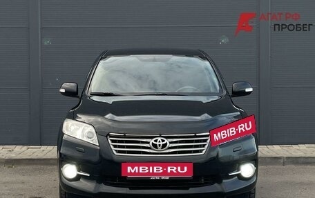 Toyota RAV4, 2011 год, 1 527 000 рублей, 2 фотография