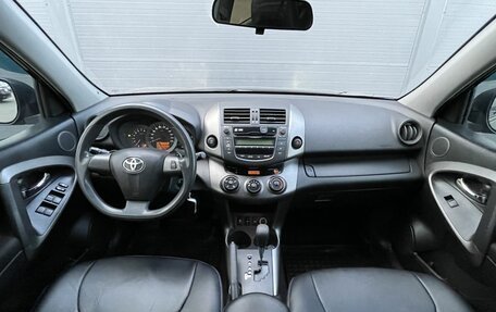 Toyota RAV4, 2011 год, 1 527 000 рублей, 14 фотография