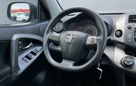 Toyota RAV4, 2011 год, 1 527 000 рублей, 15 фотография