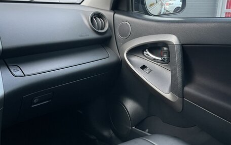 Toyota RAV4, 2011 год, 1 527 000 рублей, 17 фотография
