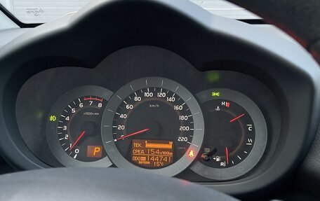 Toyota RAV4, 2011 год, 1 527 000 рублей, 19 фотография
