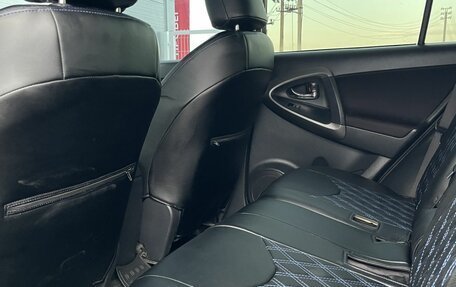 Toyota RAV4, 2011 год, 1 527 000 рублей, 22 фотография