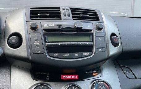 Toyota RAV4, 2011 год, 1 527 000 рублей, 16 фотография