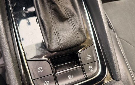 Skoda Kodiaq I, 2019 год, 2 850 000 рублей, 17 фотография