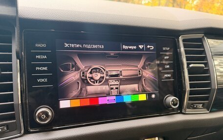Skoda Kodiaq I, 2019 год, 2 850 000 рублей, 15 фотография