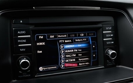 Mazda 6, 2014 год, 1 599 000 рублей, 12 фотография