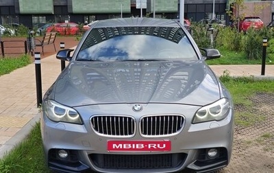 BMW 5 серия, 2014 год, 1 999 999 рублей, 1 фотография