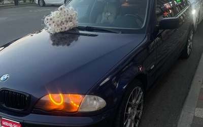 BMW 3 серия, 2001 год, 700 000 рублей, 1 фотография