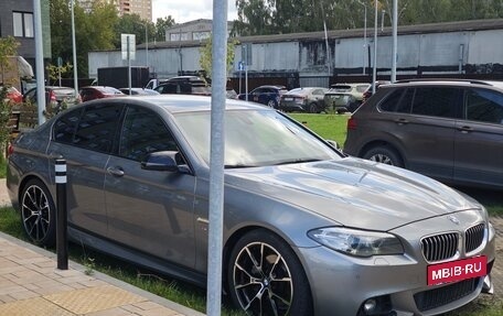 BMW 5 серия, 2014 год, 1 999 999 рублей, 3 фотография