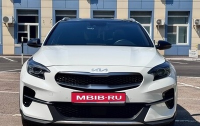 KIA XCeed I, 2021 год, 2 150 000 рублей, 1 фотография