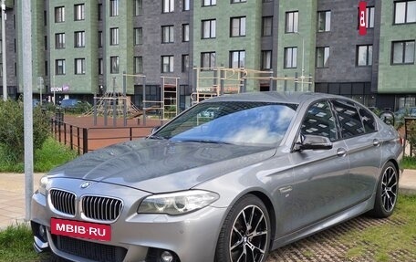 BMW 5 серия, 2014 год, 1 999 999 рублей, 2 фотография