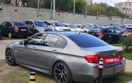 BMW 5 серия, 2014 год, 1 999 999 рублей, 7 фотография