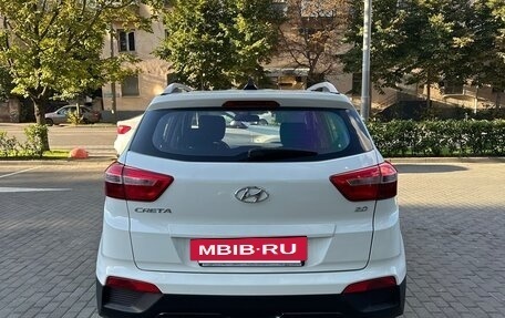 Hyundai Creta I рестайлинг, 2021 год, 1 850 000 рублей, 6 фотография