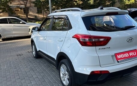 Hyundai Creta I рестайлинг, 2021 год, 1 850 000 рублей, 7 фотография