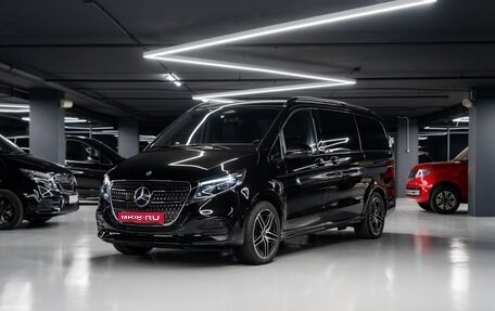 Mercedes-Benz V-Класс, 2025 год, 20 450 000 рублей, 1 фотография