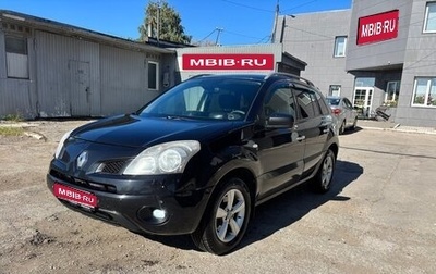 Renault Koleos I рестайлинг 2, 2010 год, 640 000 рублей, 1 фотография