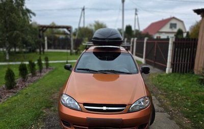 Chevrolet Lacetti, 2008 год, 490 000 рублей, 1 фотография