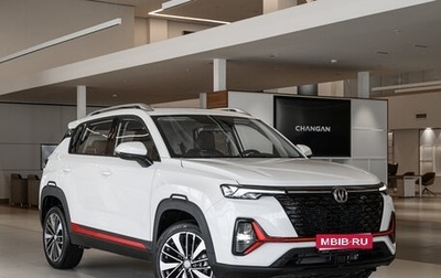 Changan CS35 Plus, 2025 год, 2 839 900 рублей, 1 фотография