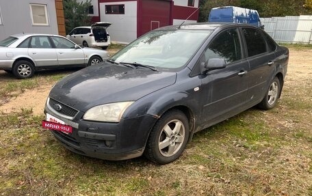 Ford Focus II рестайлинг, 2008 год, 350 000 рублей, 6 фотография
