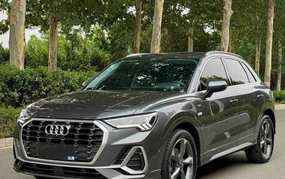 Audi Q3, 2022 год, 2 550 000 рублей, 1 фотография