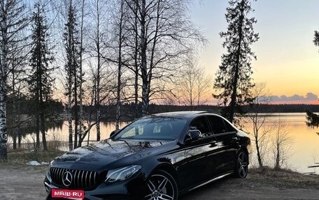 Mercedes-Benz E-Класс, 2017 год, 2 500 000 рублей, 1 фотография