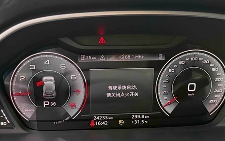 Audi Q3, 2022 год, 2 550 000 рублей, 12 фотография