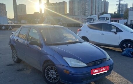 Ford Focus IV, 2002 год, 69 900 рублей, 2 фотография