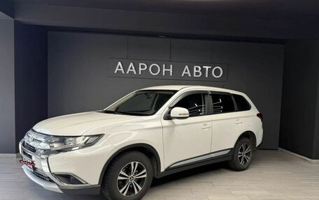 Mitsubishi Outlander III рестайлинг 3, 2016 год, 1 755 000 рублей, 1 фотография