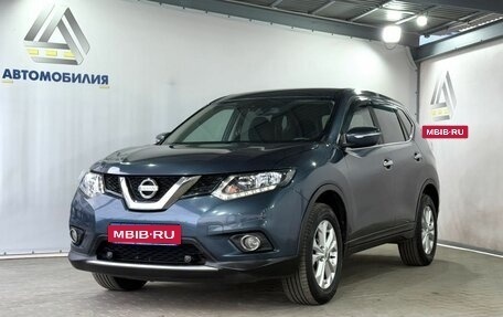 Nissan X-Trail, 2017 год, 1 699 000 рублей, 1 фотография