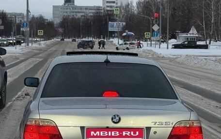BMW 7 серия, 1999 год, 1 400 000 рублей, 13 фотография