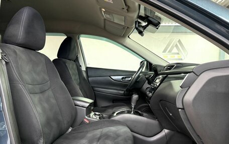 Nissan X-Trail, 2017 год, 1 699 000 рублей, 11 фотография