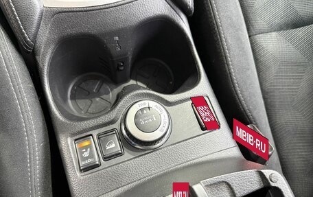 Nissan X-Trail, 2017 год, 1 699 000 рублей, 15 фотография