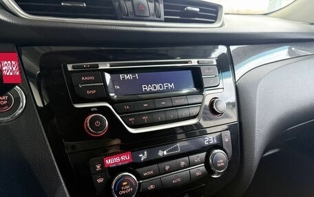 Nissan X-Trail, 2017 год, 1 699 000 рублей, 14 фотография