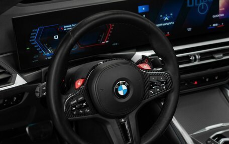 BMW 2 серия, 2023 год, 8 500 000 рублей, 24 фотография