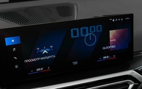 BMW 2 серия, 2023 год, 8 500 000 рублей, 26 фотография