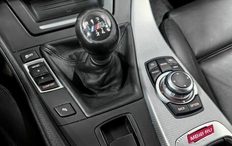 BMW 5 серия, 2012 год, 2 330 000 рублей, 22 фотография