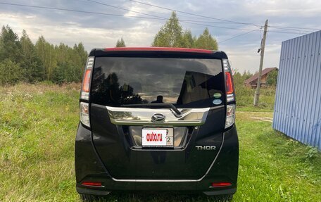 Daihatsu Thor I, 2017 год, 990 000 рублей, 7 фотография