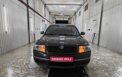 Skoda Superb III рестайлинг, 2006 год, 395 000 рублей, 1 фотография