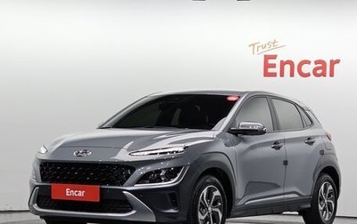Hyundai Kona I, 2022 год, 1 491 000 рублей, 1 фотография