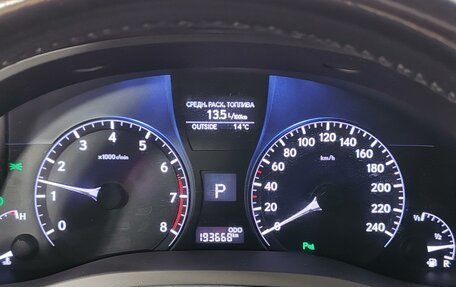 Lexus RX III, 2015 год, 2 349 000 рублей, 14 фотография