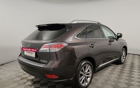 Lexus RX III, 2015 год, 2 349 000 рублей, 5 фотография