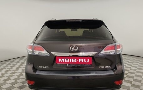 Lexus RX III, 2015 год, 2 349 000 рублей, 6 фотография