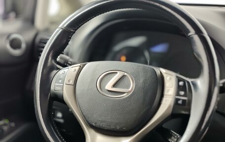 Lexus RX III, 2015 год, 2 349 000 рублей, 21 фотография