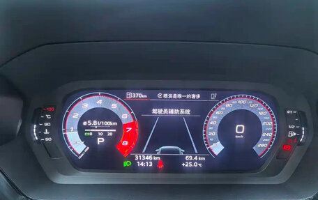 Audi A3, 2023 год, 2 050 007 рублей, 6 фотография