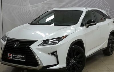 Lexus RX IV рестайлинг, 2018 год, 4 180 000 рублей, 1 фотография