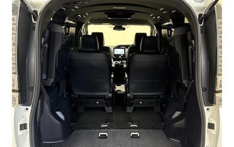 Toyota Voxy III, 2021 год, 1 864 009 рублей, 20 фотография