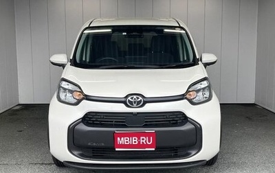 Toyota Sienta, 2023 год, 1 264 009 рублей, 1 фотография