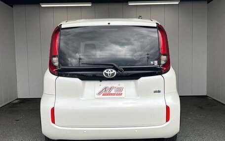 Toyota Sienta, 2023 год, 1 264 009 рублей, 4 фотография
